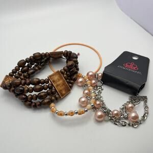 Brown orange bracelet bundle